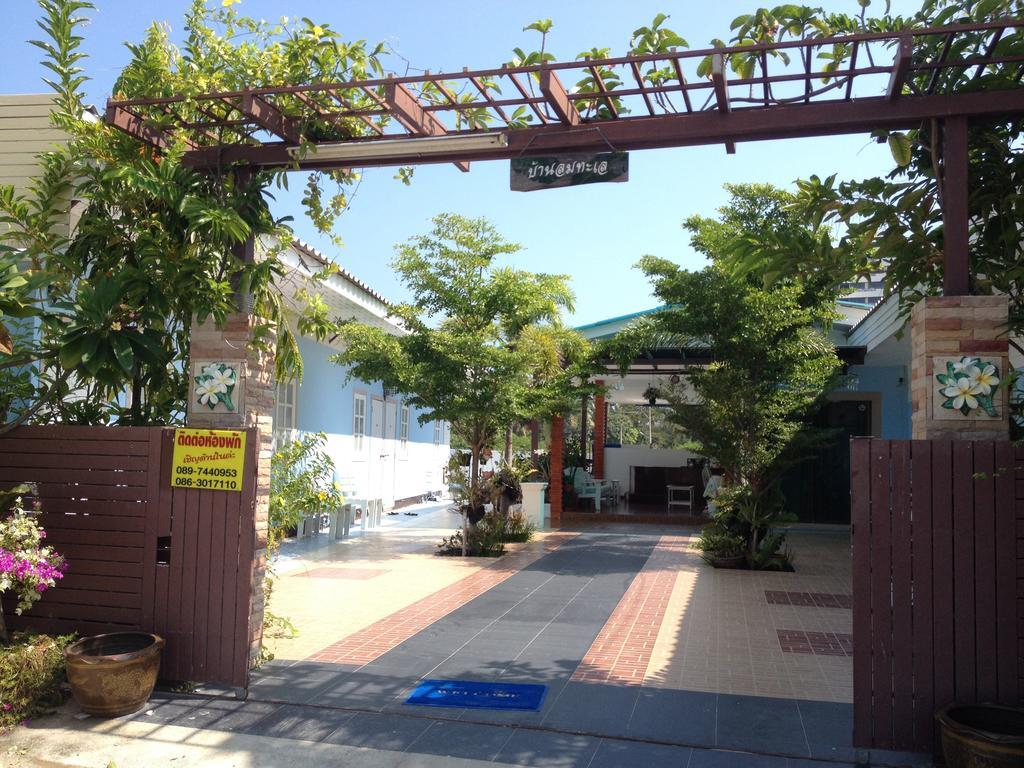 Hotel Baan Lom Talay Hua Hin Exterior foto